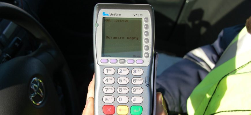 Продал транспорт, а штрафы приходят