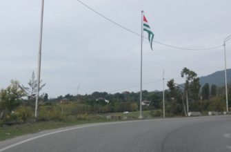 На машине из Москвы в Абхазию