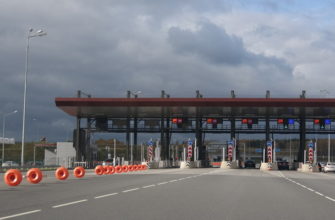 Стоимость проезда по платным участкам М-11