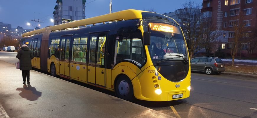 Оплата транспорта в Минске